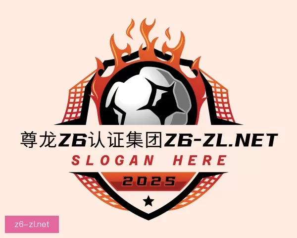 知道起点尊龙Z6认证集团
